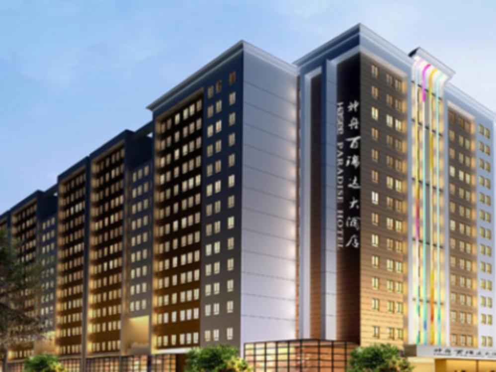 Shenzhen Paradise Hotel Dış mekan fotoğraf