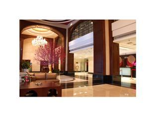 Shenzhen Paradise Hotel Dış mekan fotoğraf